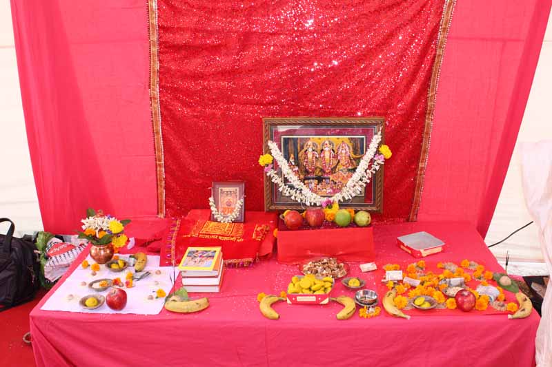 Bhumi Puja1 - 2010