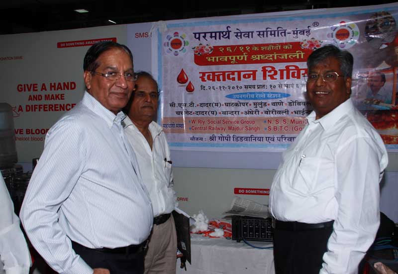 Blood Donation - 2010