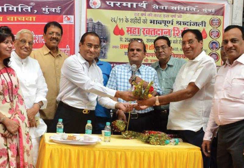 Blood Donation - 2017