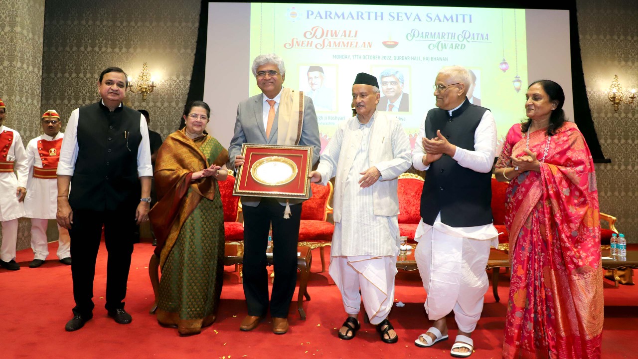 Diwali Sneh Sammelan - 2022