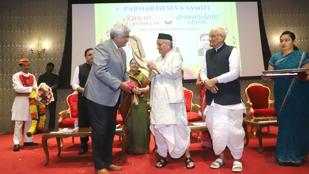 Diwali Sneh Sammelan - 2022