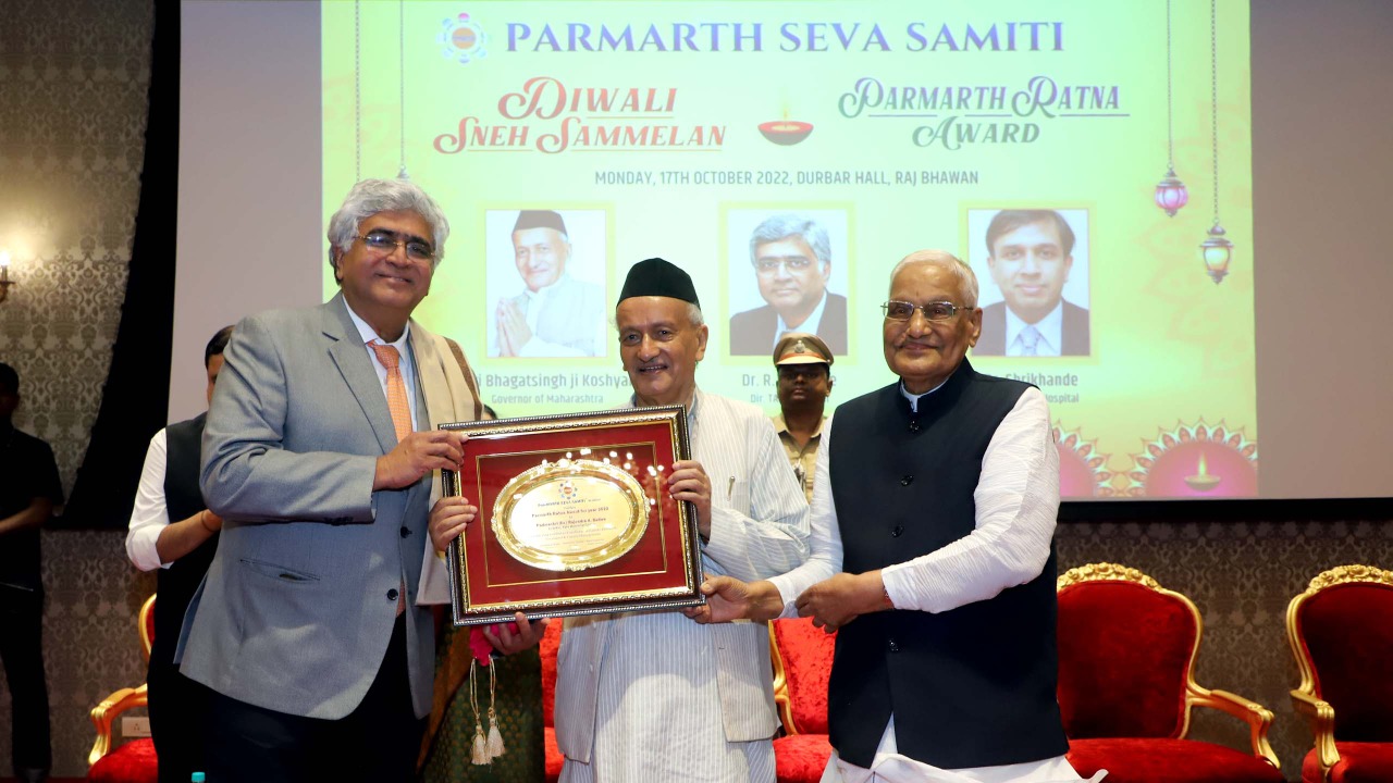 Diwali Sneh Sammelan - 2022