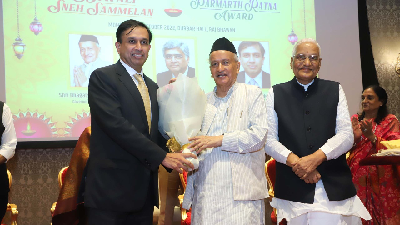 Diwali Sneh Sammelan - 2022