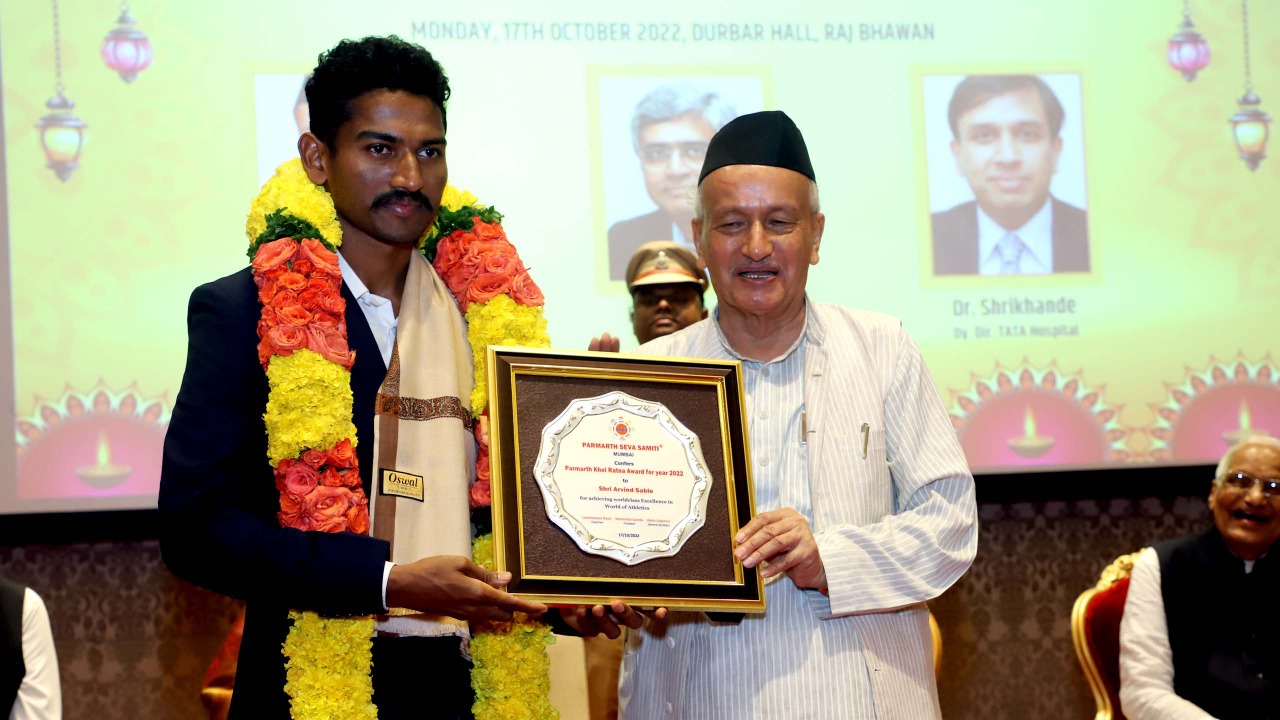Diwali Sneh Sammelan - 2022