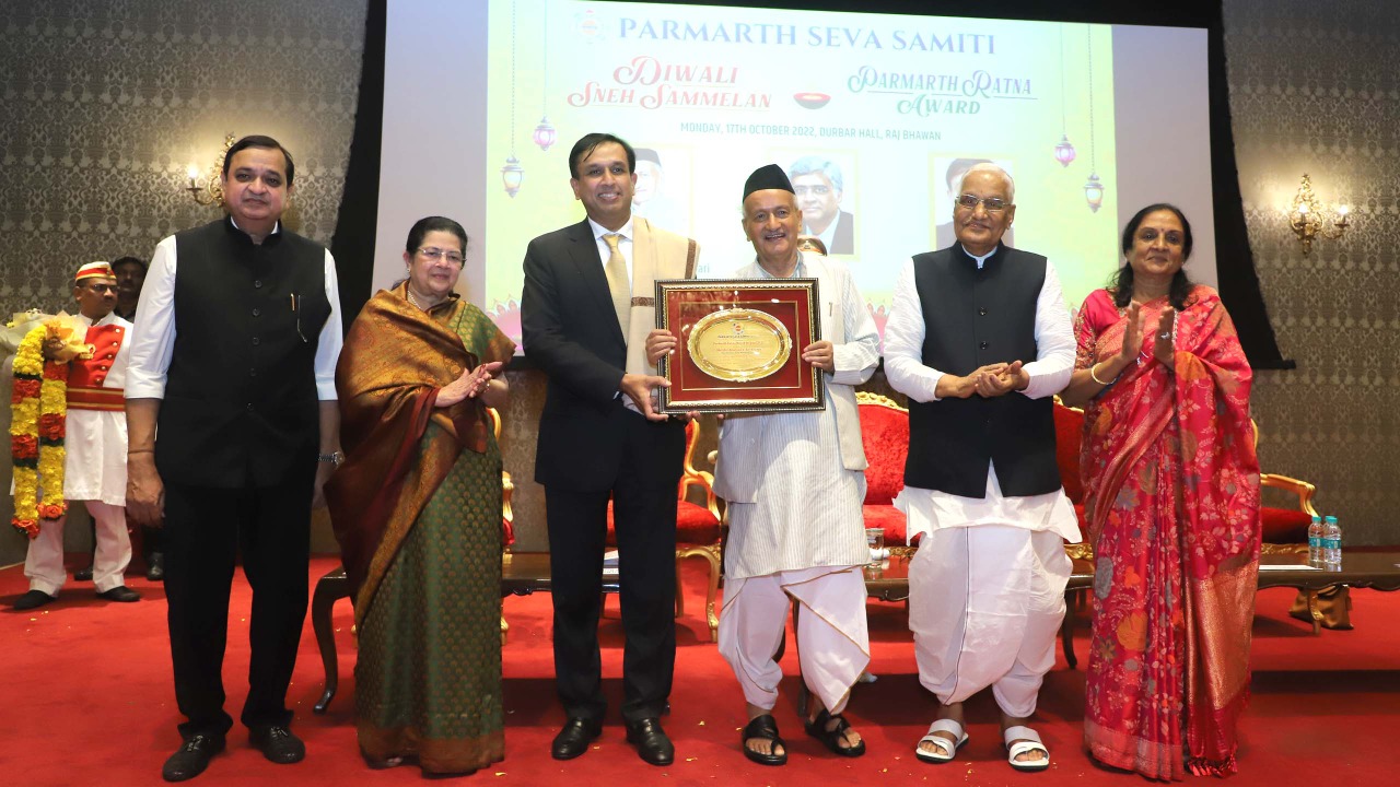 Diwali Sneh Sammelan - 2022