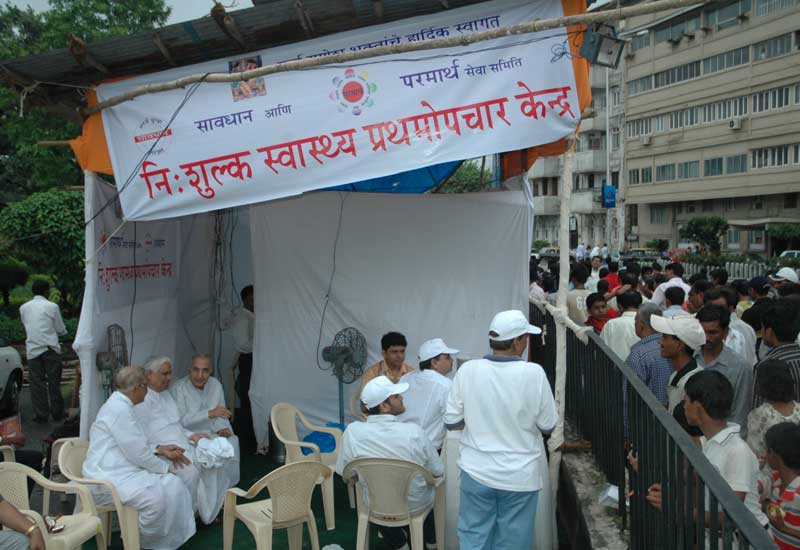 Ganesh Visarjan1 - 2008