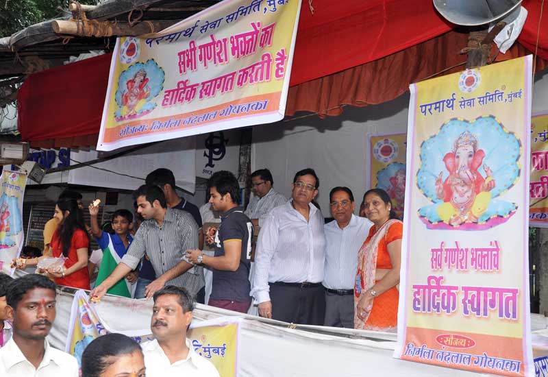 Ganesh Visarjan1 - 2013