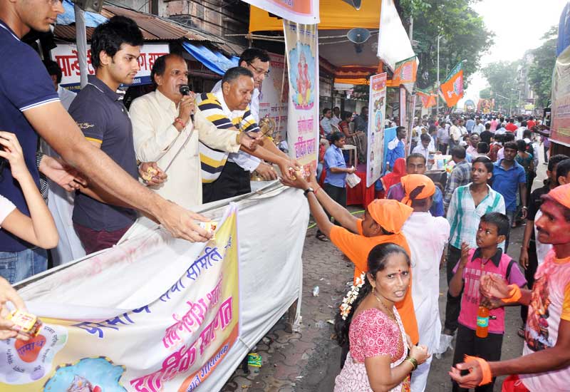 Ganesh Visarjan1 - 2013