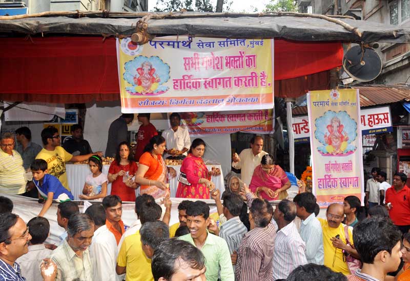 Ganesh Visarjan1 - 2013