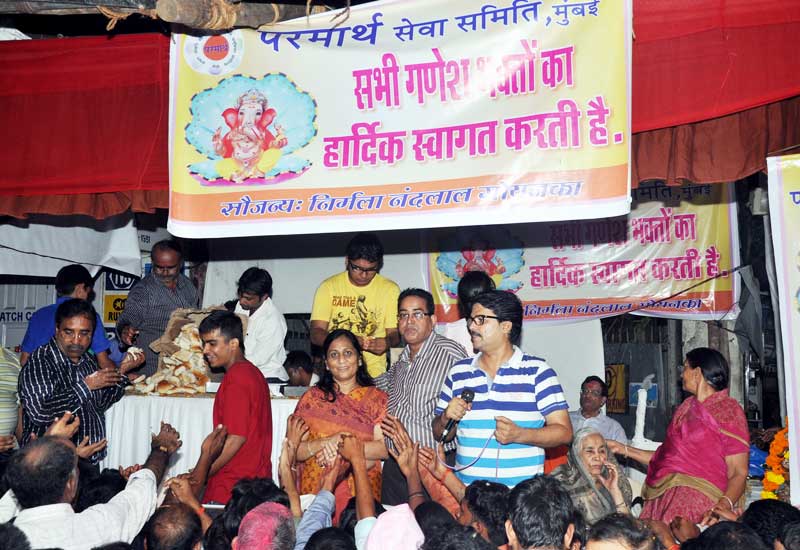 Ganesh Visarjan1 - 2013