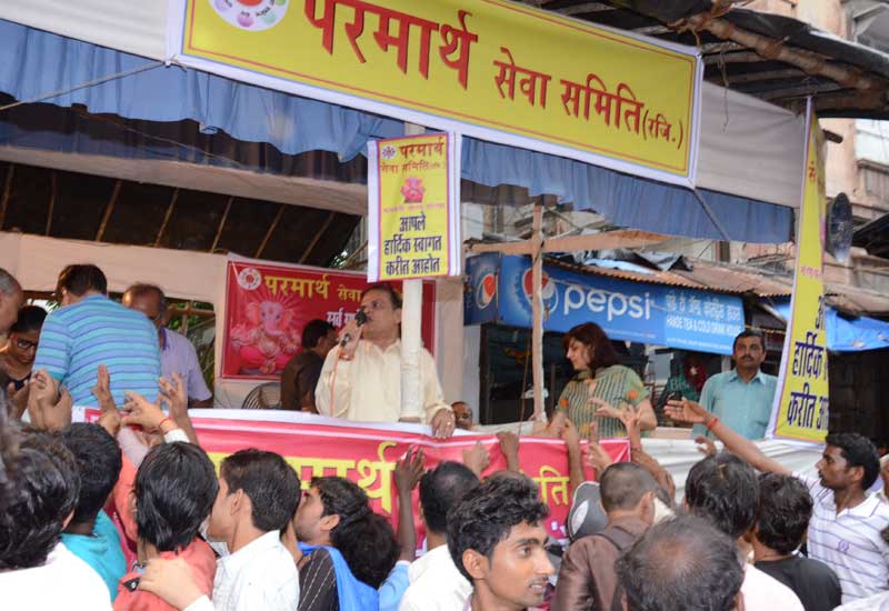 Ganesh Visarjan1 - 2014