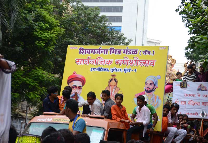 Ganesh Visarjan1 - 2014