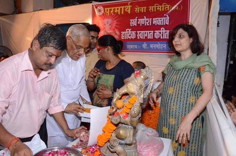 Ganesh Visarjan1 - 2014