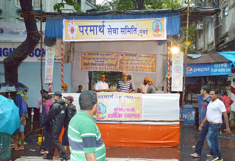 Ganesh Visarjan1 - 2016