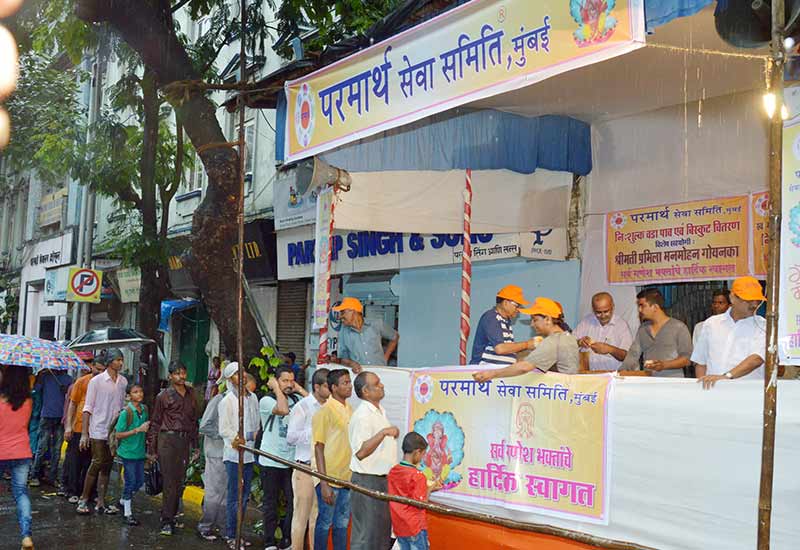 Ganesh Visarjan1 - 2016