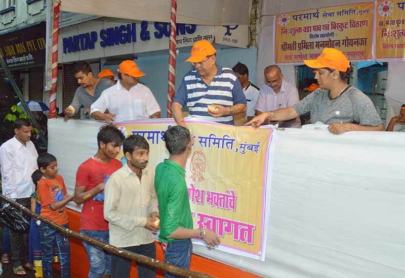 Ganesh Visarjan1 - 2016