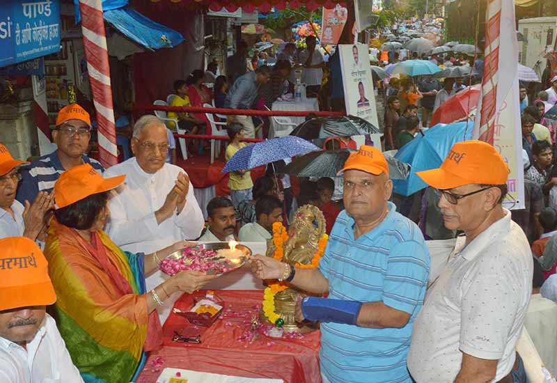 Ganesh Visarjan1 - 2016