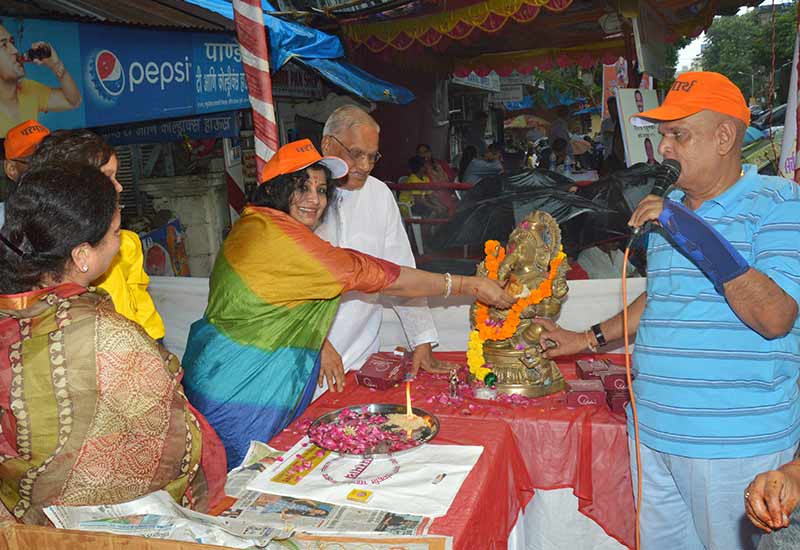 Ganesh Visarjan1 - 2016