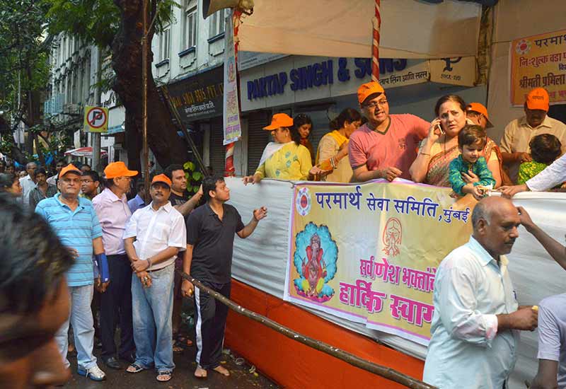 Ganesh Visarjan1 - 2016