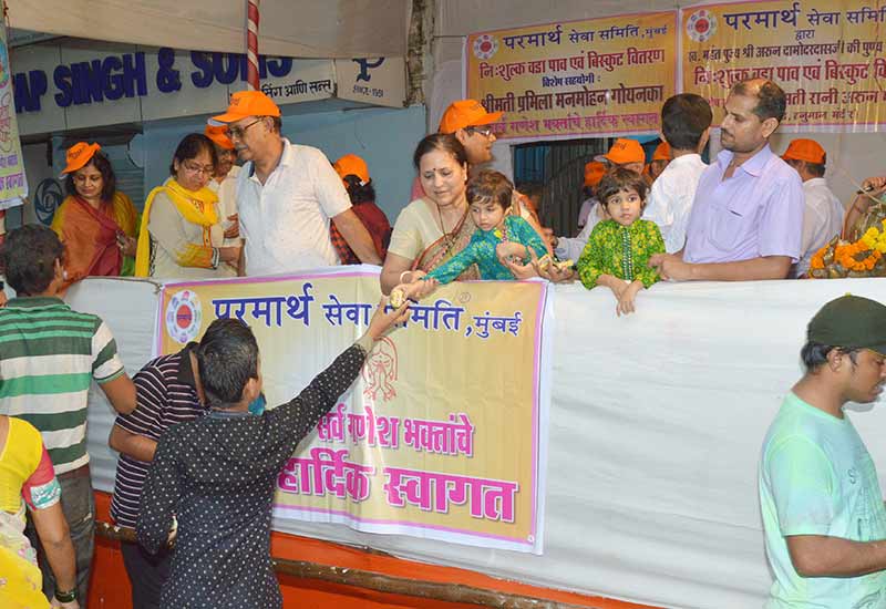 Ganesh Visarjan1 - 2016