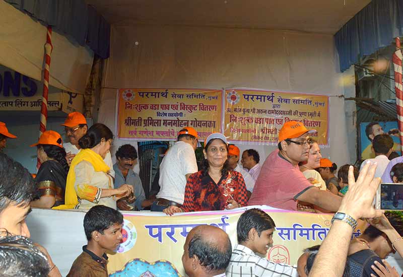 Ganesh Visarjan1 - 2016