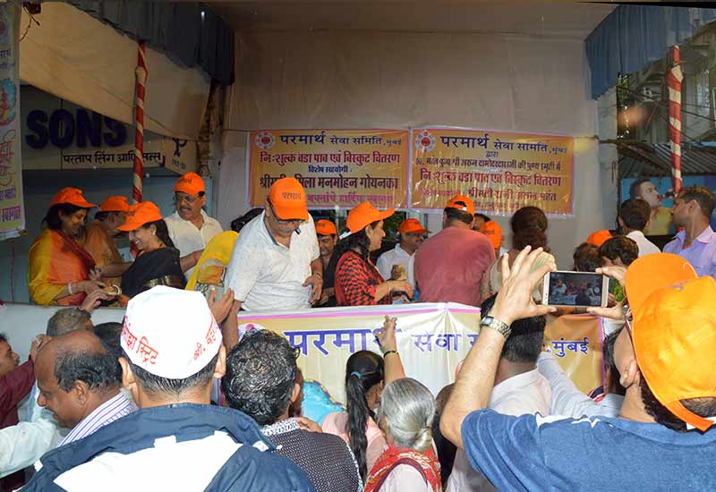 Ganesh Visarjan1 - 2016
