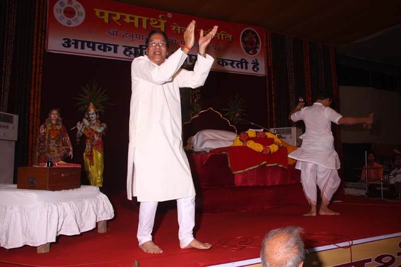 Hanuman Jayanti - 2009