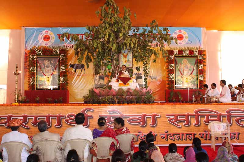 Hanuman Jayanti - 2010
