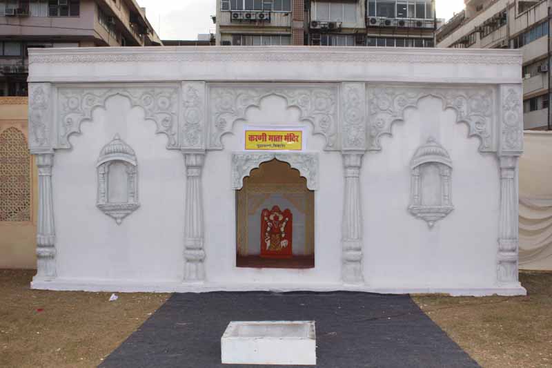 Hanuman Jayanti - 2010