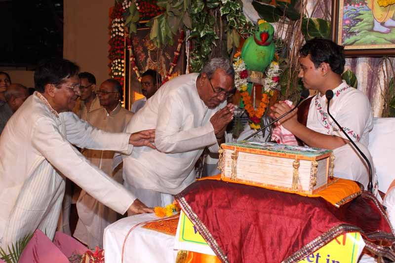 Hanuman Jayanti - 2010