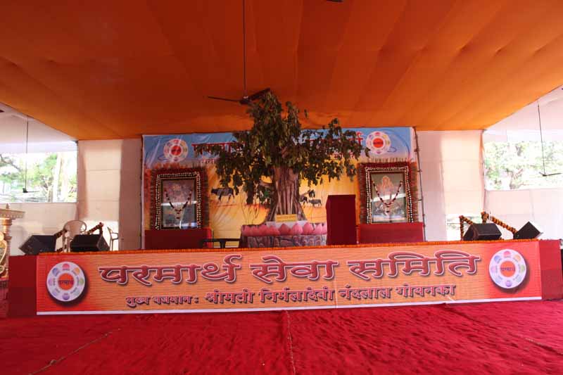 Hanuman Jayanti - 2010