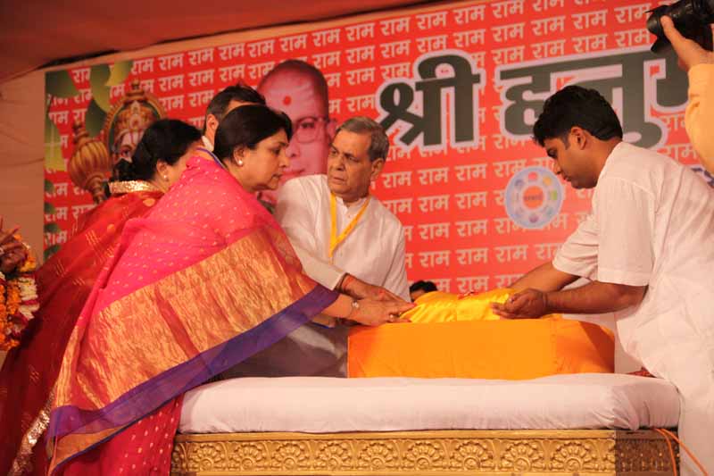 Hanuman Jayanti - 2011