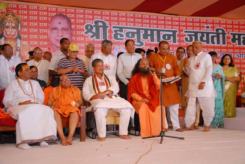 Hanuman Jayanti - 2011