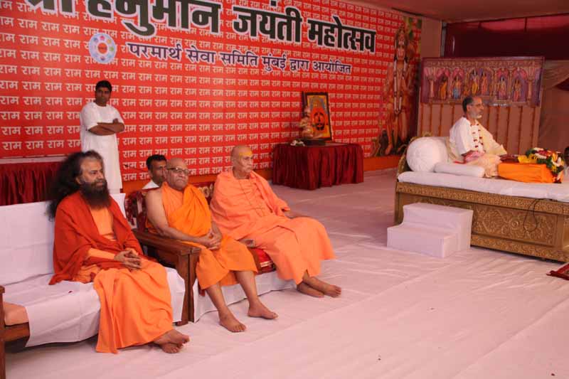 Hanuman Jayanti - 2011
