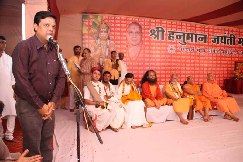 Hanuman Jayanti - 2011