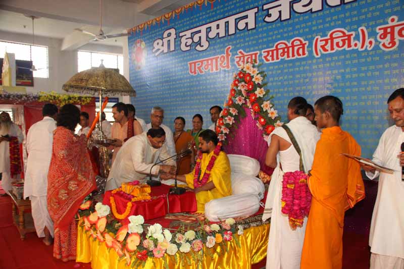 Hanuman Jayanti - 2012
