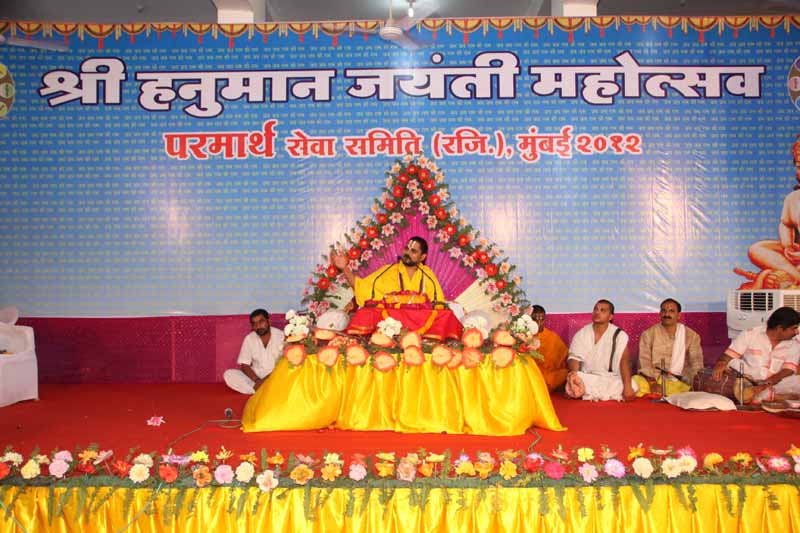 Hanuman Jayanti - 2012