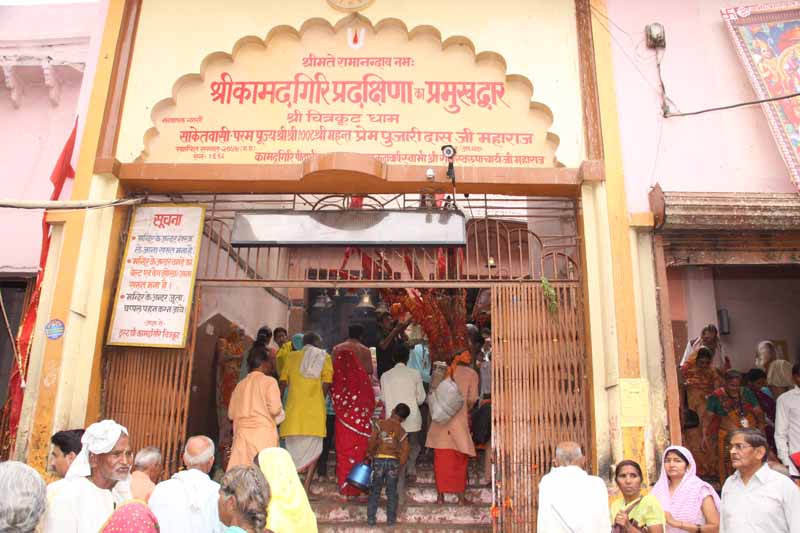 Hanuman Jayanti - 2012