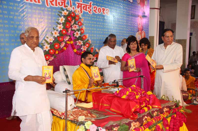 Hanuman Jayanti - 2012