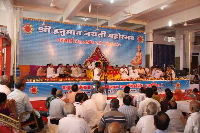 Hanuman Jayanti - 2012