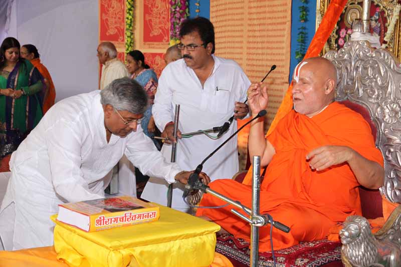 Hanuman Jayanti - 2013
