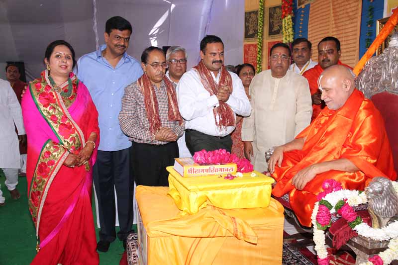 Hanuman Jayanti - 2013