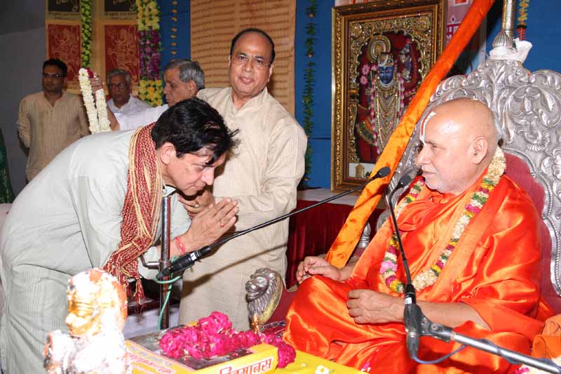Hanuman Jayanti - 2013