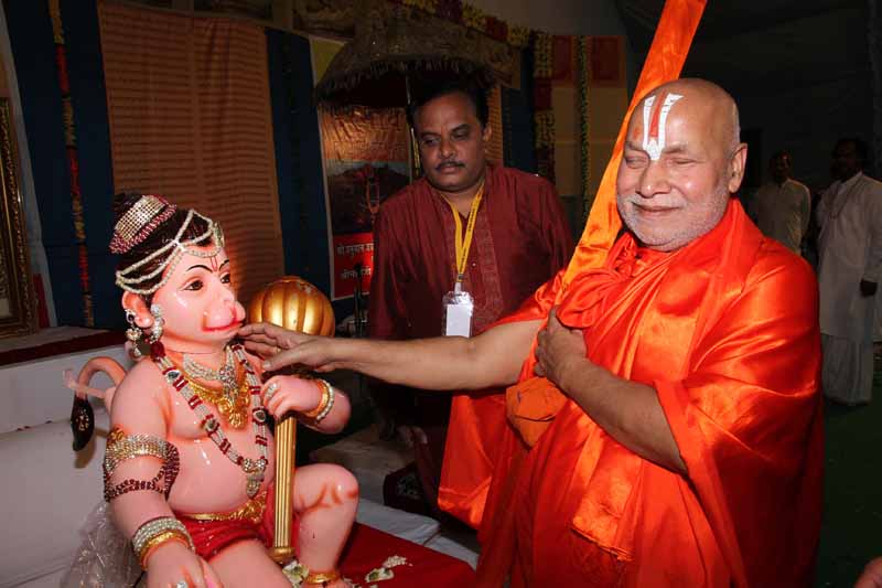 Hanuman Jayanti - 2013