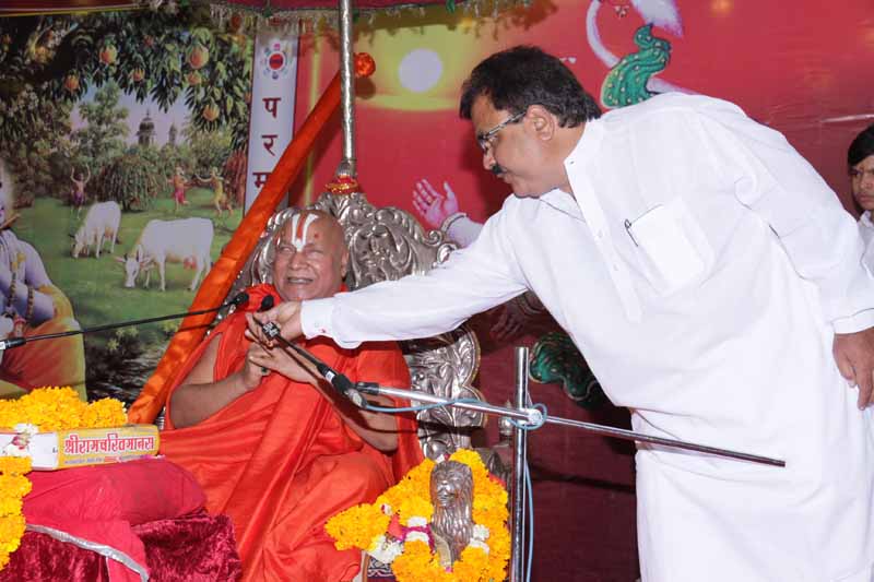 Hanuman Jayanti - 2014