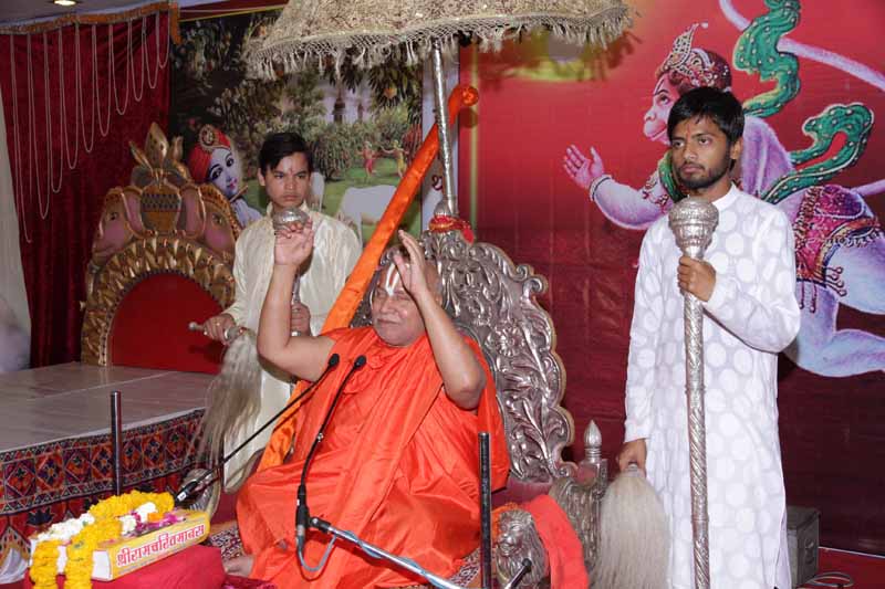 Hanuman Jayanti - 2014