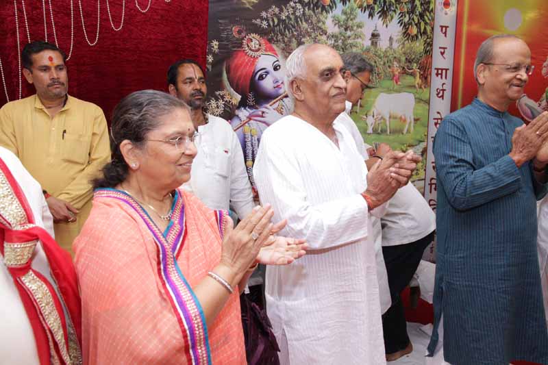 Hanuman Jayanti - 2014