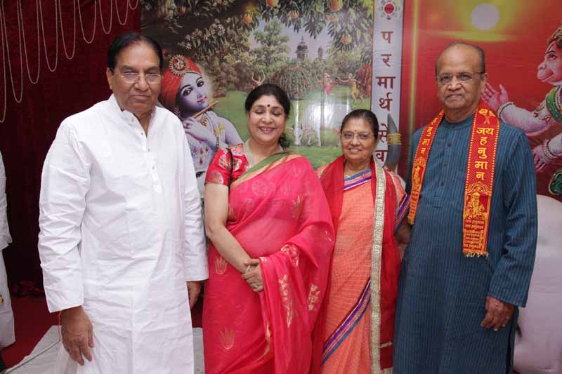 Hanuman Jayanti - 2014