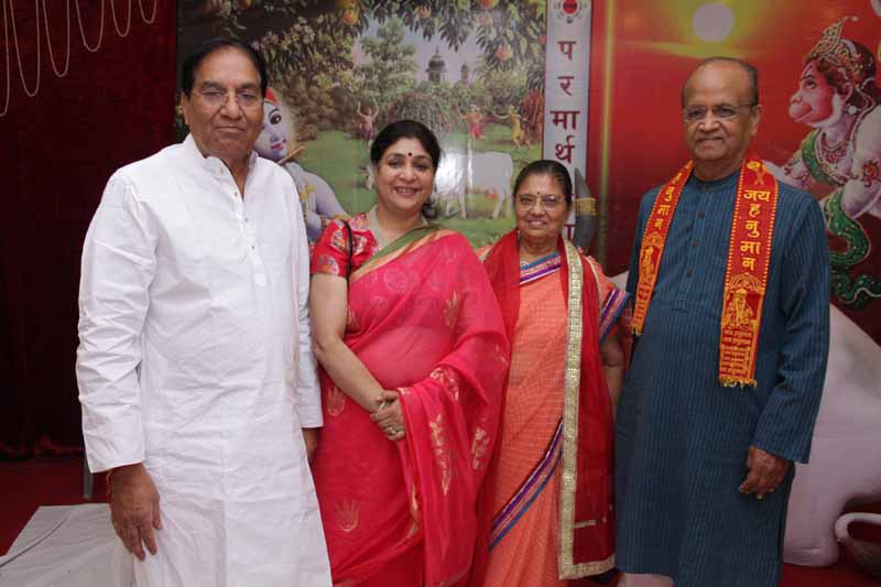 Hanuman Jayanti - 2014