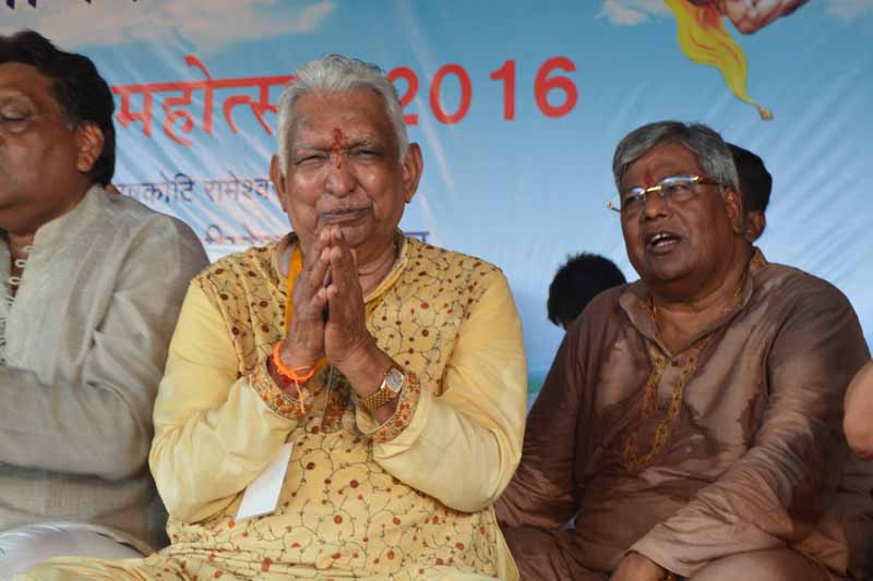 Hanuman Jayanti - 2016